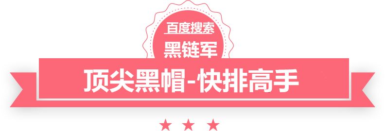 2024澳门天天开好彩大全香港卫俊秀书法价格